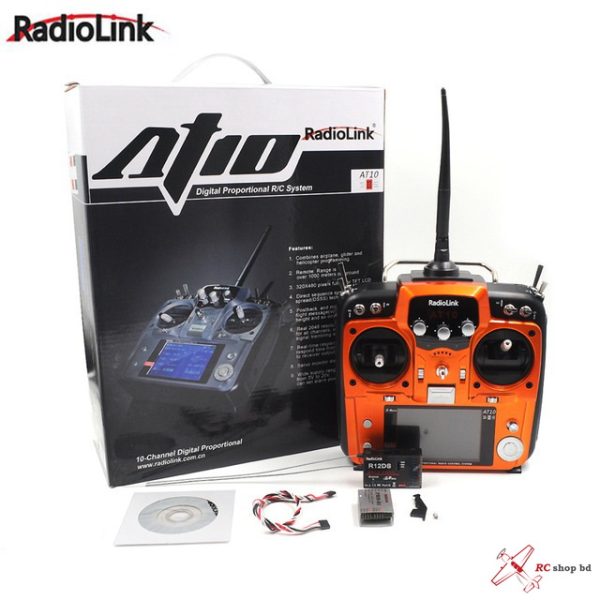 Radiolink AT10 II 2.4G 12CH Transmitter With R12DS Receiver RC shop bd