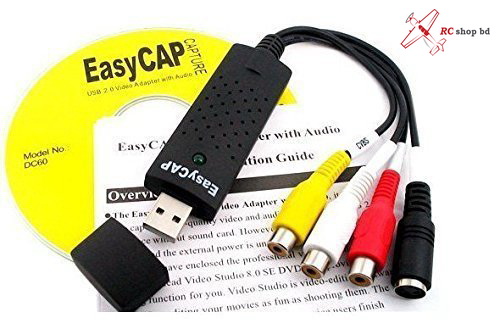 Easycap USB Video Capture Card - RC shop bd