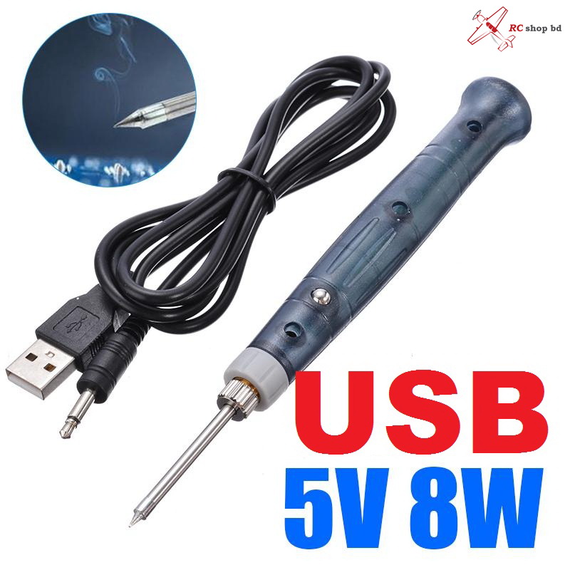 USB Soldering Iron 5V 8W