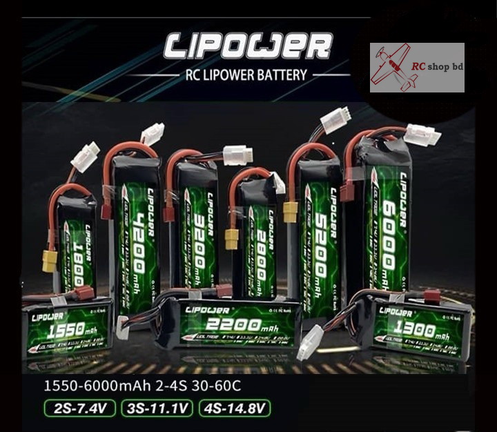 LIPOWER 11.1V 3S lipo 1550mah 2200mah 3200mah 4200mah 5200mah Battery