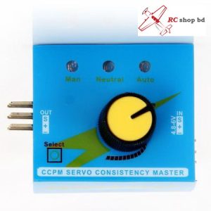 3CH Channels ESC Servo Tester