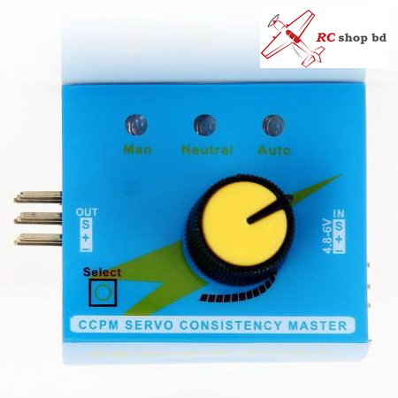 3CH Channels ESC Servo Tester