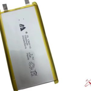 3.7V 10000mah Lithium Polymer Battery