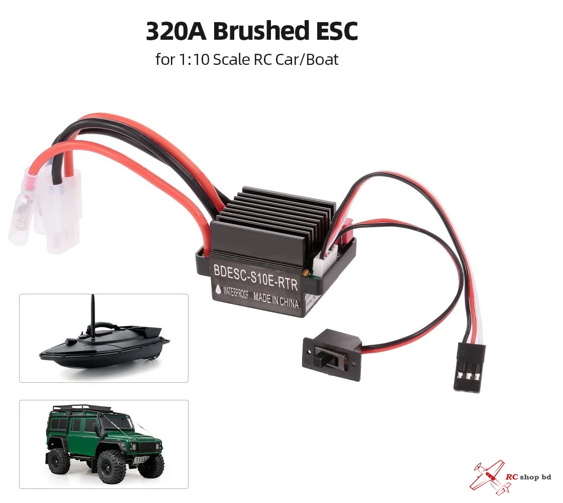 320A Brushed ESC for RC CAR BOAT - Image 2