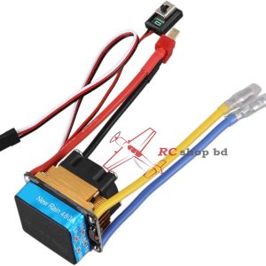 New Rain 480A Brushed ESC With Cooling Fan
