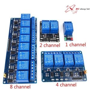 5V Relay Module
