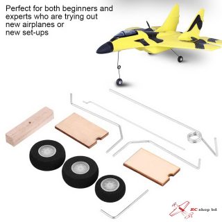 Airplane Landing Gear KIT