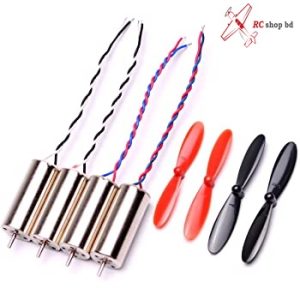 720 Coreless Motor with 55mm Propeller (Set of 4)