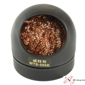 Weitus WTS-599B Soldering Iron Tip Cleaning Ball