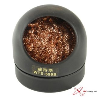 Weitus WTS-599B Soldering Iron Tip Cleaning Ball