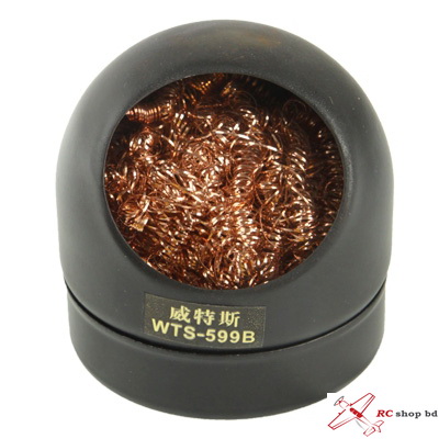 Weitus WTS-599B Soldering Iron Tip Cleaning Ball