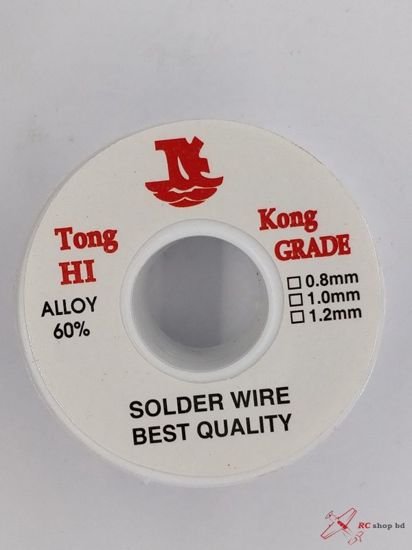 Solder Wire 1mm/1.2mm 15M