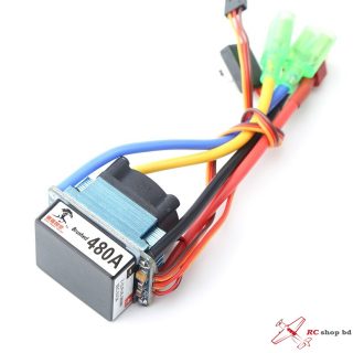 Dark Horse Model 480A ESC