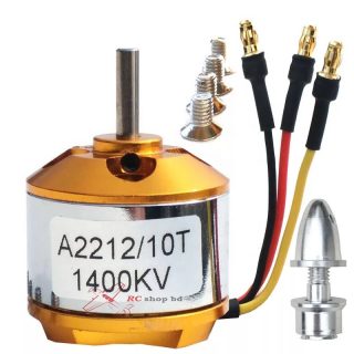 A2212-10T 1400KV brushless motor