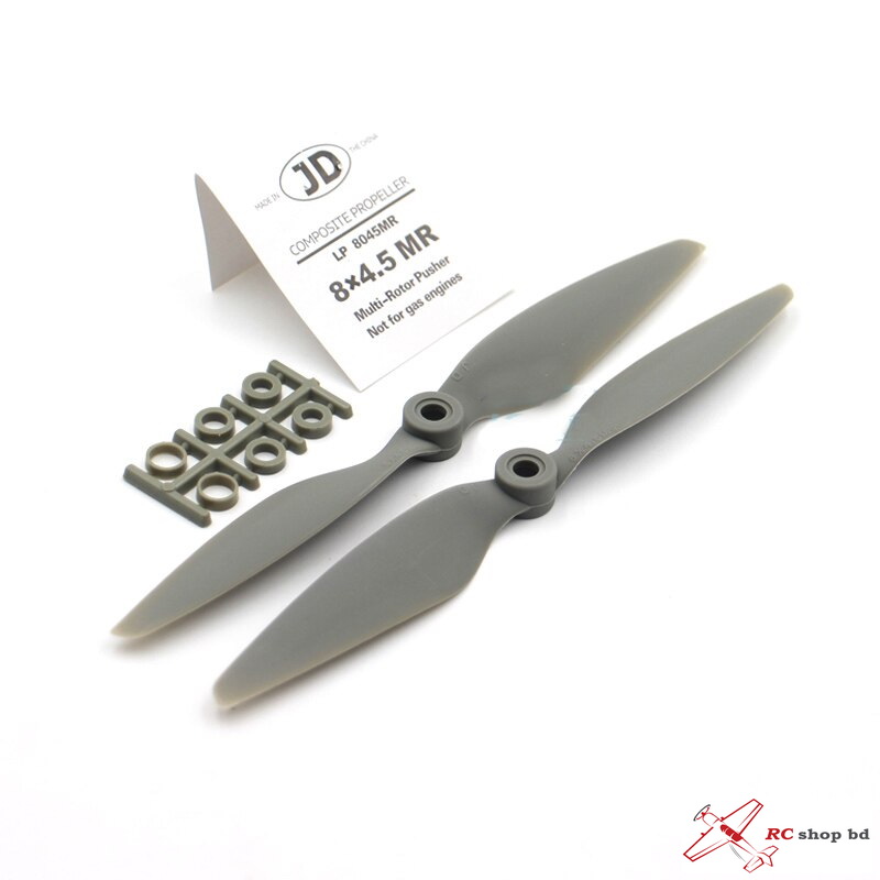8×4.5 APC Propeller (CWCCW)