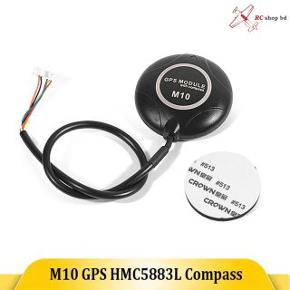 M10 GPS With External HMC5883L Compass For RC Quadcopter
