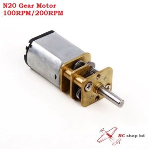 N20 Gear Motor 100RPM/200RPM DC 3V-6V
