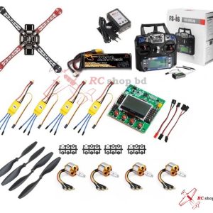 RC Quadcopter Basic Combo Kit for beginner V3