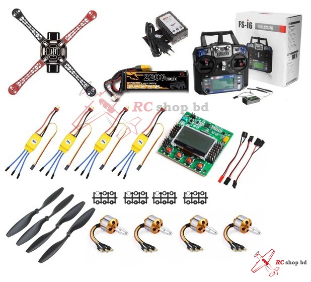 RC Quadcopter Basic Combo Kit for beginner V3