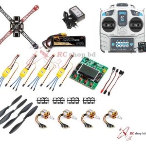RC Quadcopter Basic Combo Kit for beginner V2