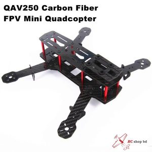 Mini 250 Carbon Fiber FPV Quadcopter Frame