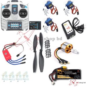 RC Plane Basic Combo Kit 1