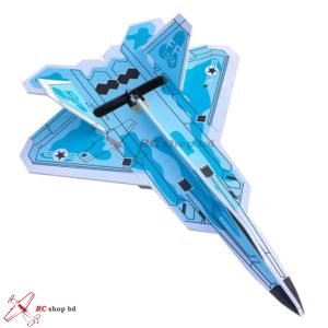 720mm Wingspan PP RC Airplane Fixed Wing KIT