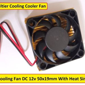 50x50mm Aluminum Heatsink & Cooling Fan