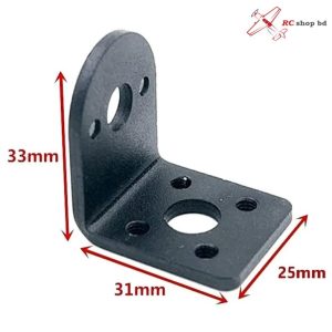 25GB or 37GB Gear Motor Bracket Aluminium Alloy