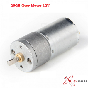 25GB Gear Motor 300RPM/500RPM/600RPM/800RPM/1000RPM
