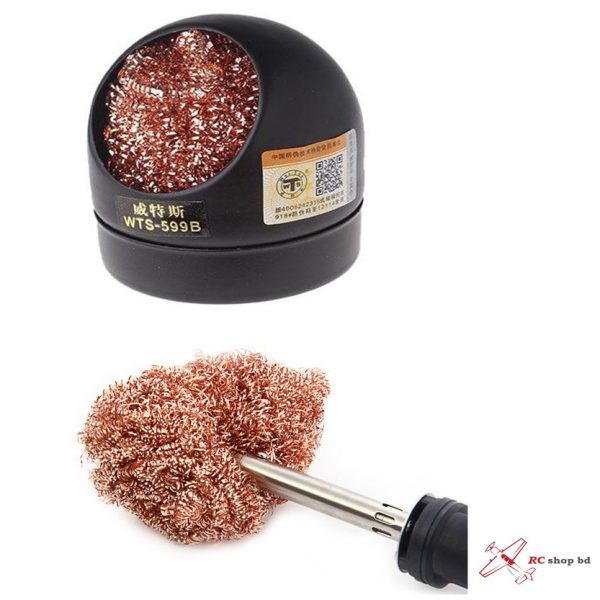 Weitus WTS-599B Soldering Iron Tip Cleaning Ball - Image 2