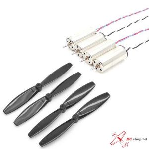 8020 Coreless Motor with 75mm Propeller (Set of 4)