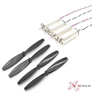 8020 Coreless Motor with 75mm Propeller (Set of 4)