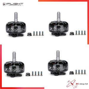 iFlight XING-E Pro 2207 2750KV 3~4S Motor for FPV Drone