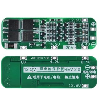 3S 20A BMS Lithium Battery Protection Board 12.6V