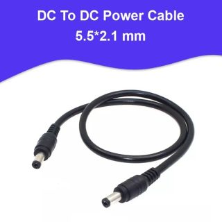 Male to Male DC Cable For ONU, ROUTER, UPS