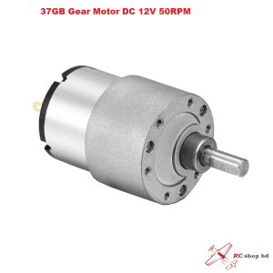 37GB Gear Motor DC 12V 50RPM